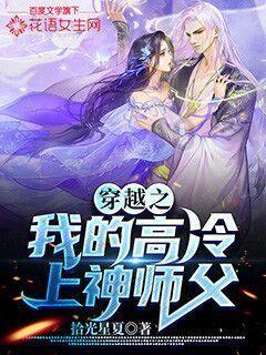 算术消消乐
