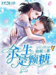 穿黑色的鲨鱼裤能达到显瘦效果吗？游戏画面