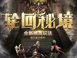 胖小猫救援