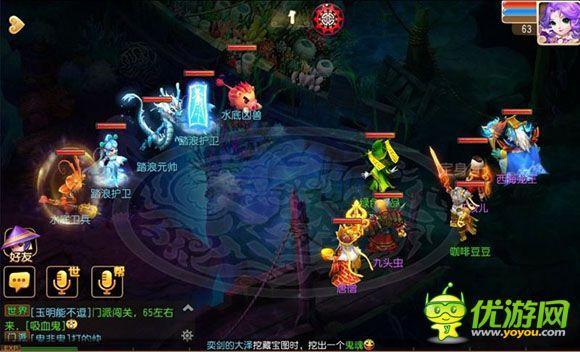 和气致祥分享:《从奥尔梅克到阿兹特克——墨西哥古代文明展》之八