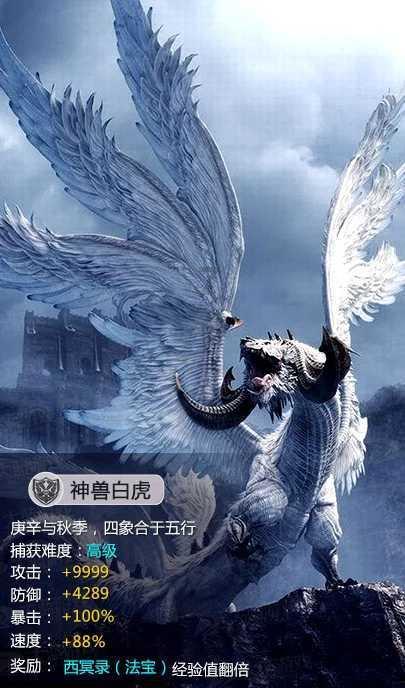 小鸟快跑