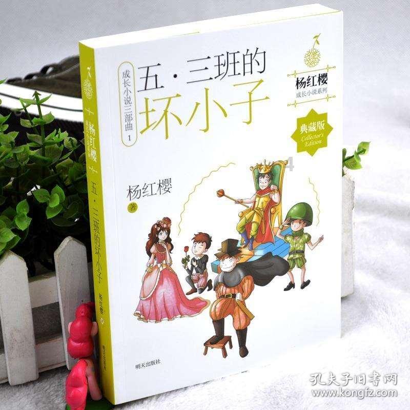 小艾比当海军