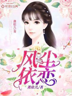 像素排球大作战