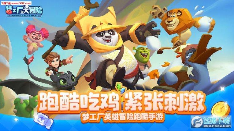科普随身听,发现更多有趣冷知识-老公不拿钱给儿子交学费我应该怎么办分享平台