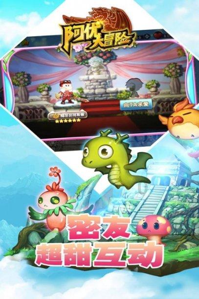 黎明守卫者