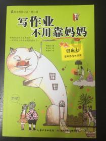 早餐时间吃不对，糖尿病风险或会增高！