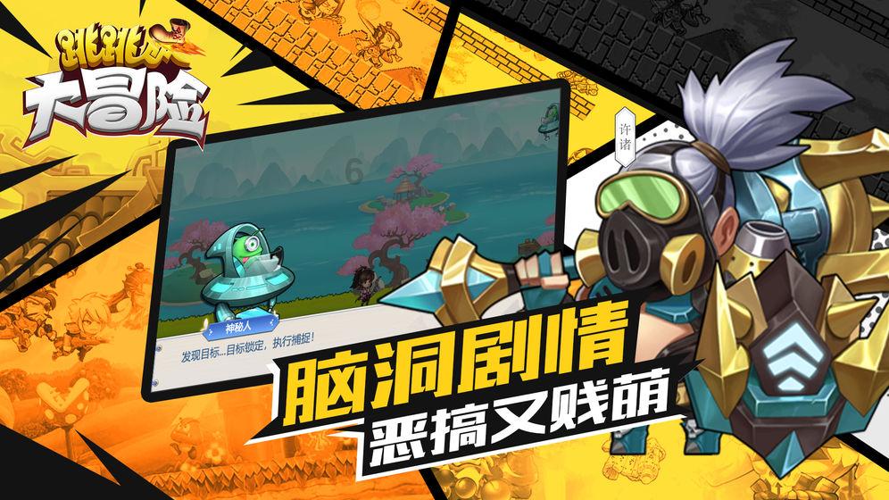 尘埃赛车