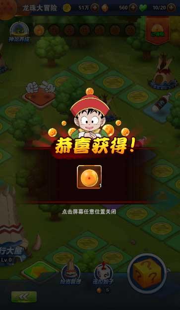隆福寺二期今年开启整体试运营