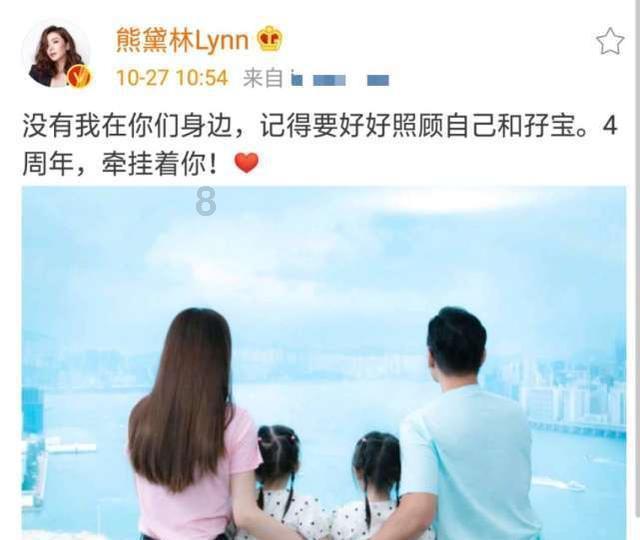 回顾驾校教练专拍女学员大腿,部位清晰可见为了流量什么都敢拍
