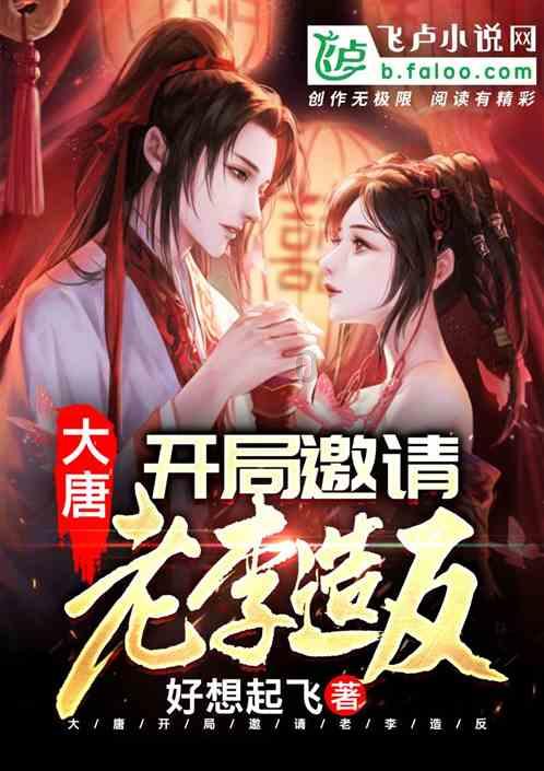 拯救可爱小浣熊