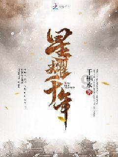 近30股涨停!上海进入“两会时间” 本地股迎来“涨停时刻”