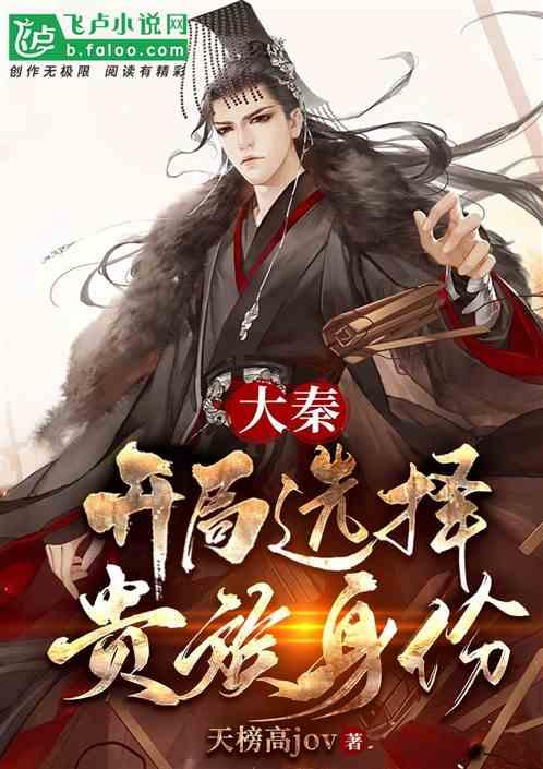 《繁花》，广告植入“天花板”！