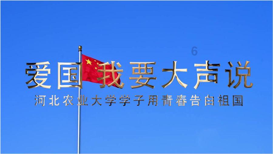 夏季的雨