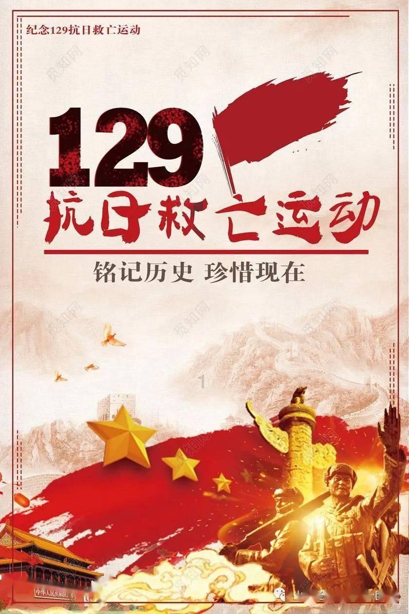 梦东方因转换可换股债券发行8156.23万股