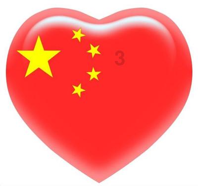 镇魔曲