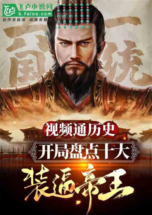 邻居家的噪音影响自己的生活，你会如何去沟通处理？