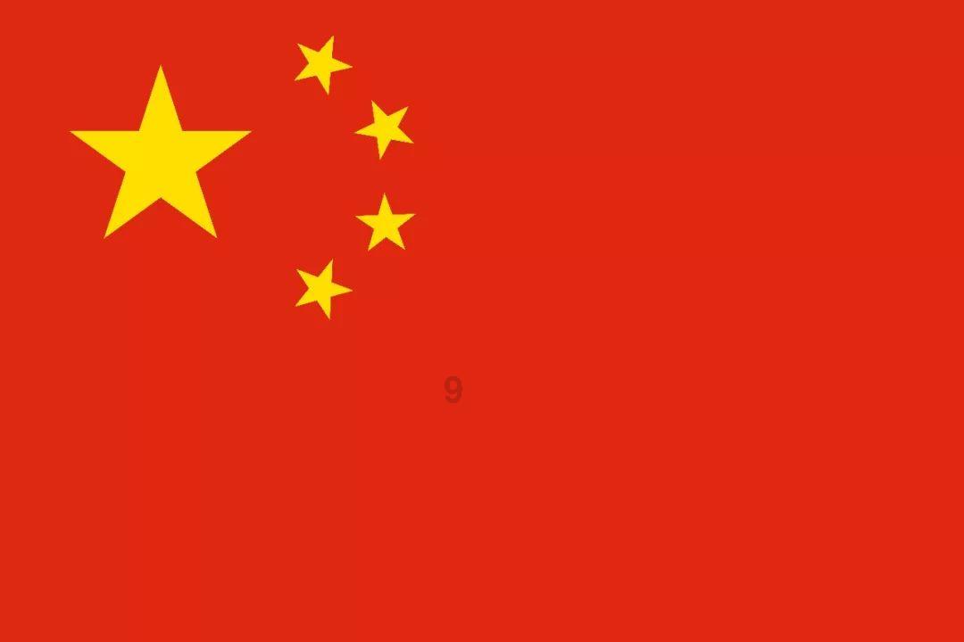 应该怎么办理电销卡?