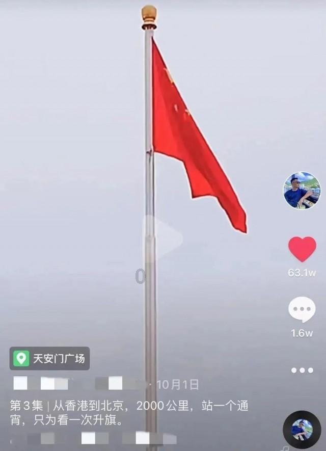拯救小犀牛