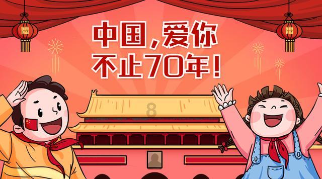 鹭岛新春“购”实惠
