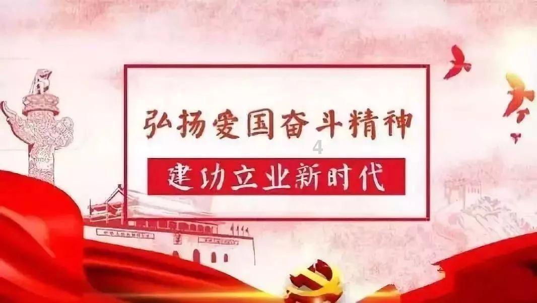 敏捷的白球