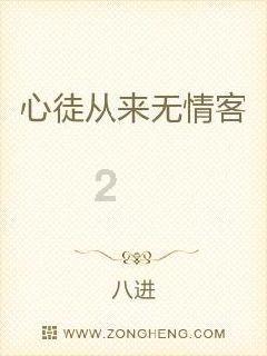 造梦嘉&嘉尤音乐制作发行,《祈今朝》“仗剑同行曲”《剑与情》今日上线!