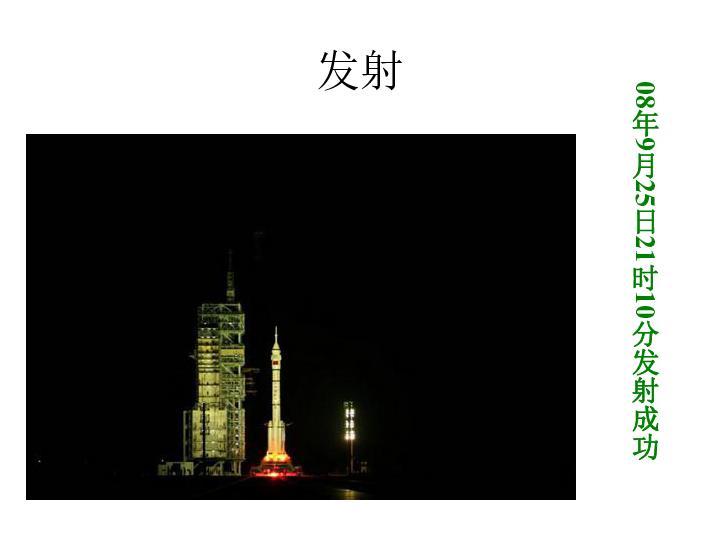 萌萌大眼公主