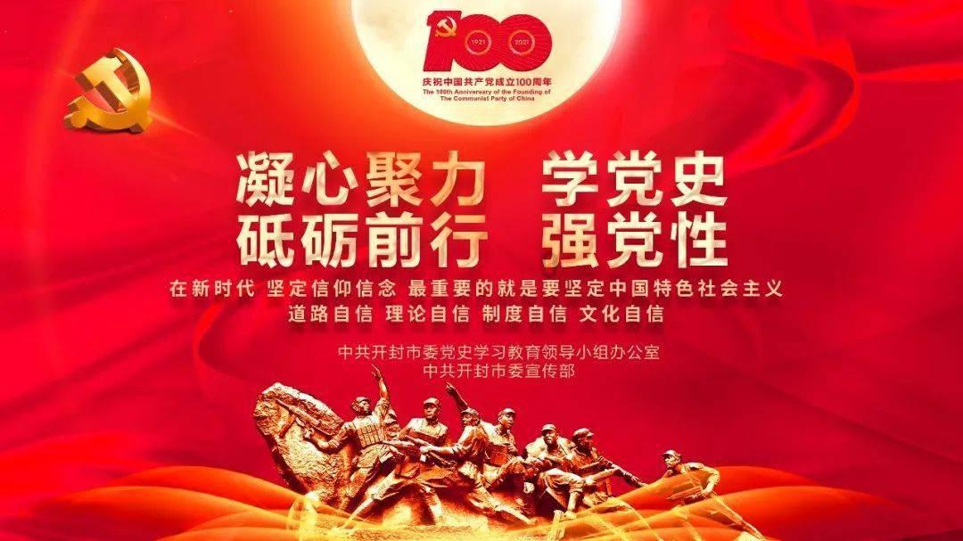 4399特战英雄