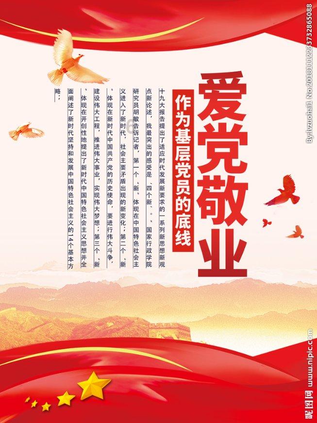 不翻书都不知道，原来宋朝时的台州这么牛