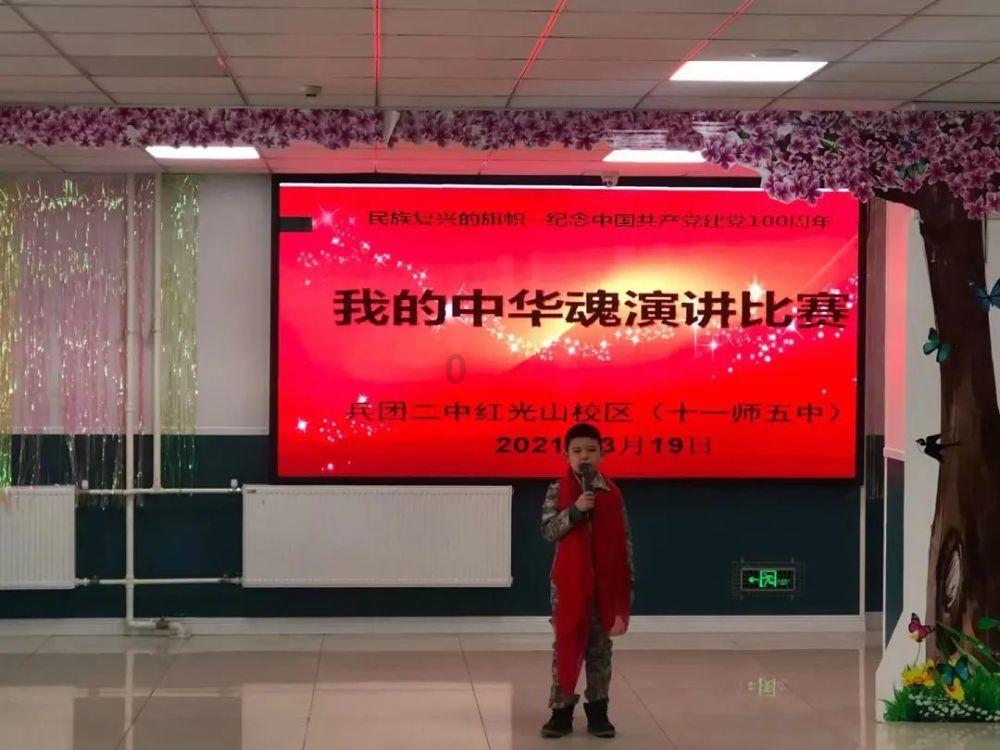 嘉日单词