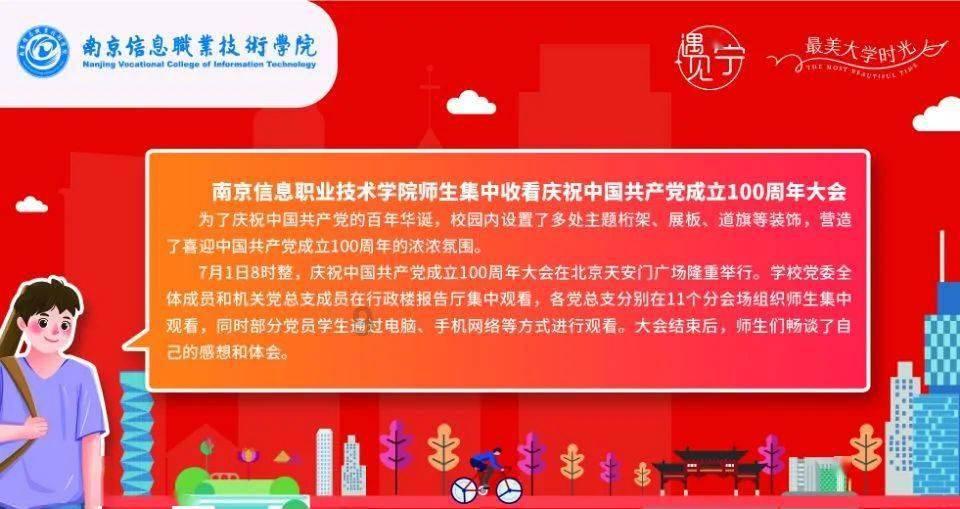 回顾驾校教练专拍女学员大腿,部位清晰可见为了流量什么都敢拍