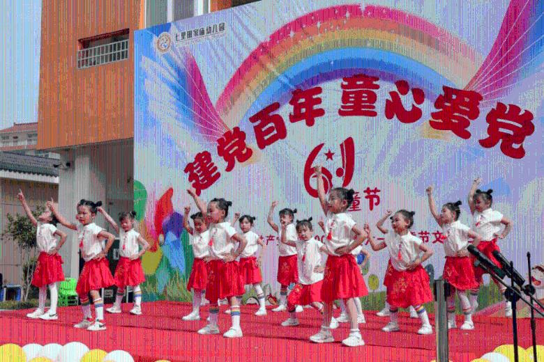 比萨挑战赛