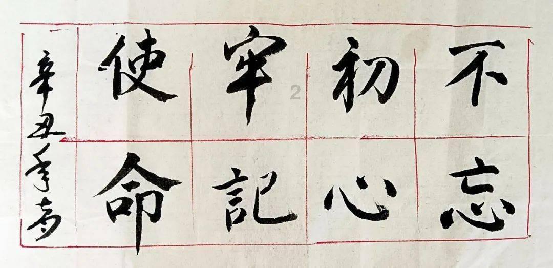 把奖状贴成“对联”的孩子,一定有个愉快的春节