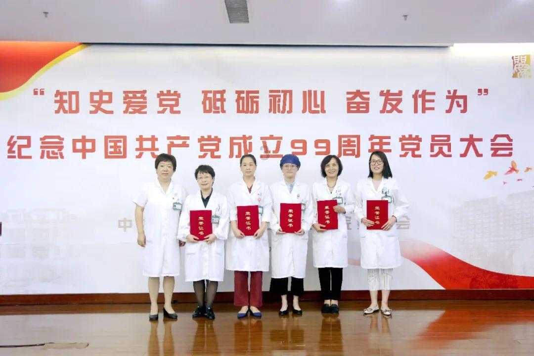 过年送给父母的礼物该怎么选？游戏画面