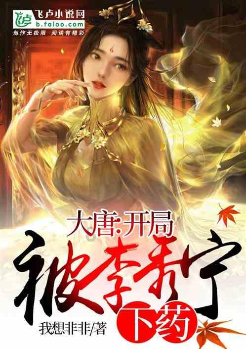 从未摸过方向盘,驾照反被注销了?交警叹气:好好看看这四个字!