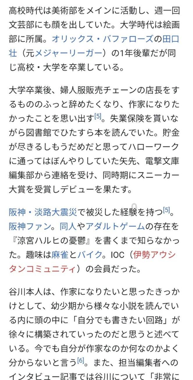 金莎和男友录综艺片酬1:9 分成?恋情被吐槽甚至劝分
